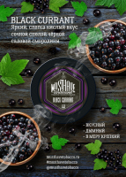 Must Have - Black Currant (   ) 125 .