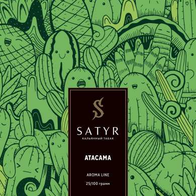 Satyr - Atacama ( ) 25 .