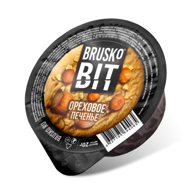 Brusko Bit -   20 .