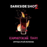 Darkside Shot -   (, ,  ) 30 .