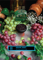 Element  - Grape Mint ( -) 200.