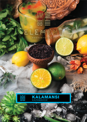 Element  - Kalamansi (  ) 200.