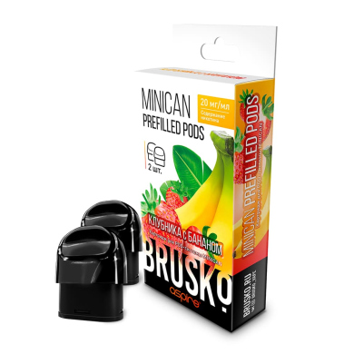   Brusko Minican/Minican2/Minican Plus Prefilled (  )