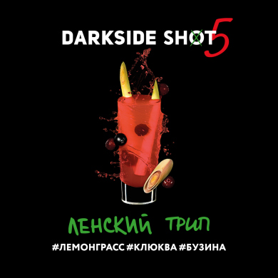 Darkside Shot -   (, , ) 30 .