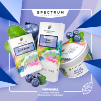  BLUE BERRY, 100 , SPECTRUM TOBACCO