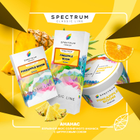  PINEAPPLE BOOM, 100 , SPECTRUM TOBACCO