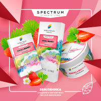  SMALLBERRY, 100 , SPECTRUM TOBACCO