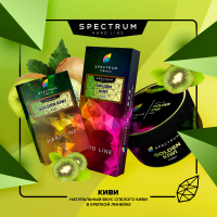   , GOLD KIWI HL, 100 , SPECTRUM TOBACCO