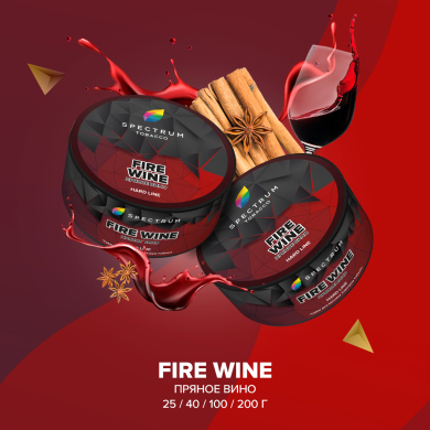   , FIRE WINE HL, 25 , SPECTRUM TOBACCO