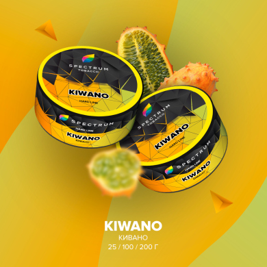   , KIWANO HL, 200 , SPECTRUM TOBACCO