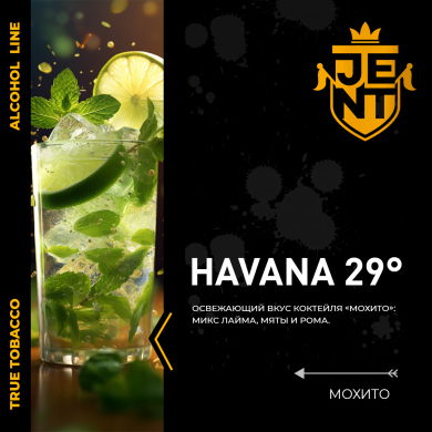 JENT ALCOHOL - Havana 29 ( ) 200 .