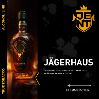 JENT ALCOHOL - Jagerhaus ( ) 200 .