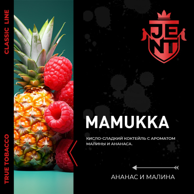 JENT CLASSIC - Mamukka ( -) 200 .