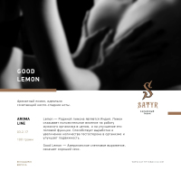 Satyr - Good Lemon ( ) 25 .