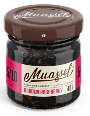    Muassel Extra Strong - Garden Raspberry   200 