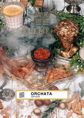 Element  - Orchata ( ) 25.