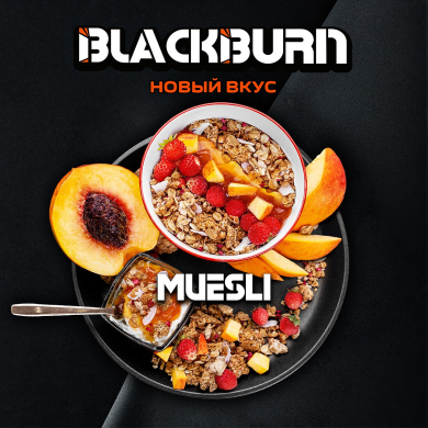 Black Burn - Muesli (   ) 200 .