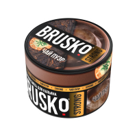 Brusko Strong -   50 .