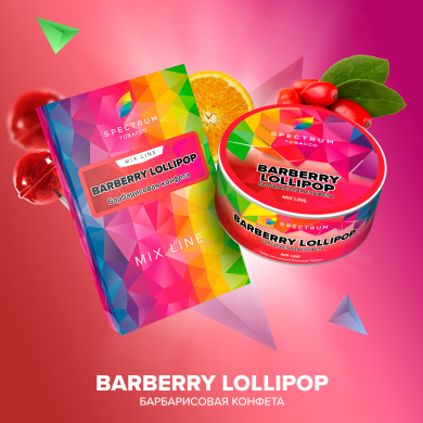   , BARBERRY LOLLIPOP, 25 , SPECTRUM TOBACCO