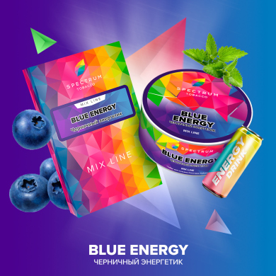   , BLUE ENERGY, 25 , SPECTRUM TOBACCO