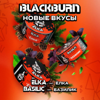 Black Burn -  Basilik (  ) 200 .