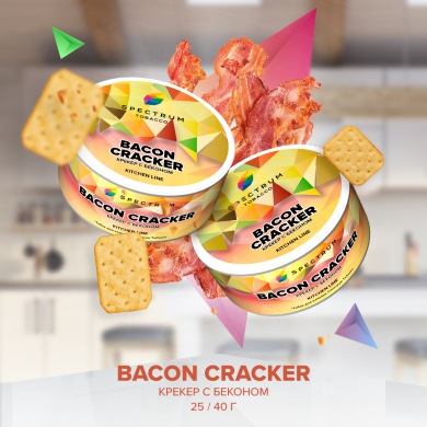   , BACON CRACKER KL, 25 , SPECTRUM TOBACCO