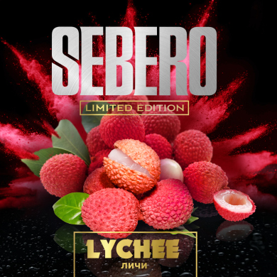 Sebero Limited - Lychee ( ) 30 .