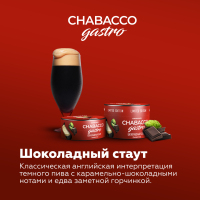 Chabacco Medium - Gastro LE - Chocolate Stout (  ) 25 .