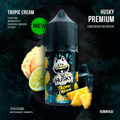  Husky Premium Salt 30  TROPIC CREAM Strong