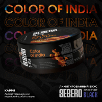 SEBERO Black -  (Color of India), 25 