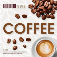 SEBERO Classic -  (offee), 40 