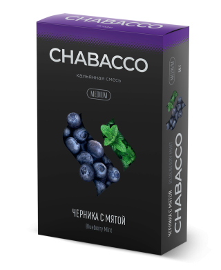 Chabacco Medium - Blueberry Mint (   ) 50 .