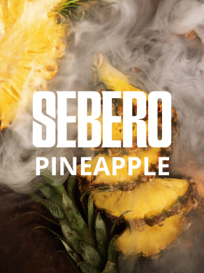 Sebero Classic - Pineapple ( ) 40 .