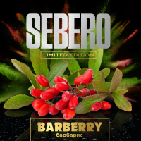 Sebero Limited - Barberry ( ) 60 .