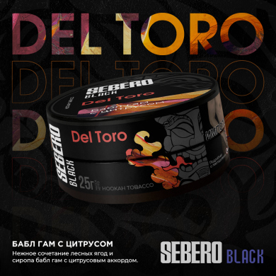 SEBERO Black - Del Toro (   ), 25 