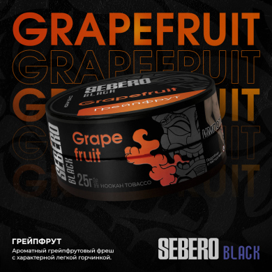 Sebero BLACK - Grapefruit ( ) 100 .