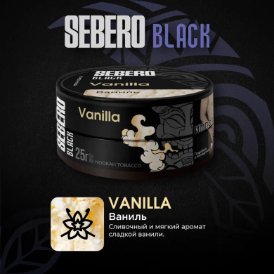 Sebero BLACK - Vanilla ( ) 25 .