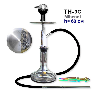  Seven Star Hookah TH-9