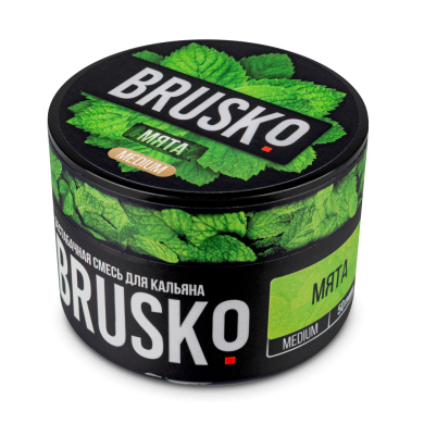 Brusko Medium -  50 .