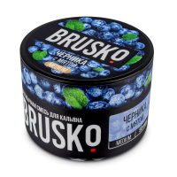 Brusko Medium -    50 .