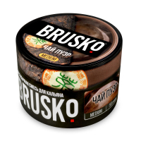 Brusko Medium -   50 .