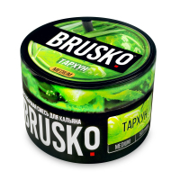 Brusko Medium -  50 .