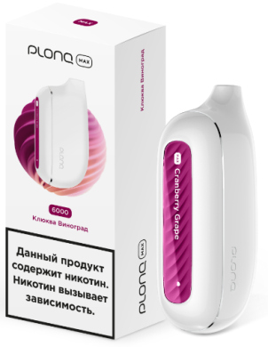 Plonq Max 6000   (20 )