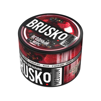 Brusko Medium -   50 .