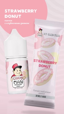 Жидкость CANDYMAN, Super Salt (20x) 30мл - Strawberry Donut (Пончик с клубничным джемом)