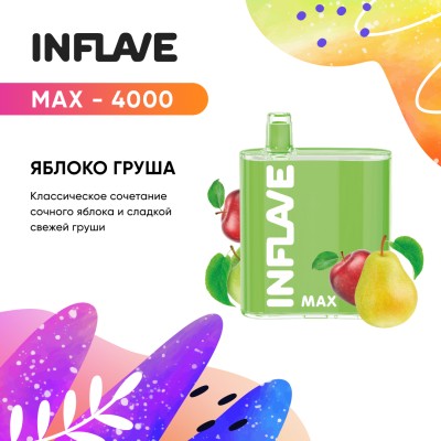 INFLAVE MAX - Яблоко-Груша