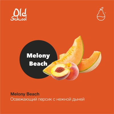 MattPear Old School - Melony Beach (Персик с дыней) 30 гр.