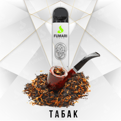 Fumari 0% 800 - Табак (Фумари без никотина)