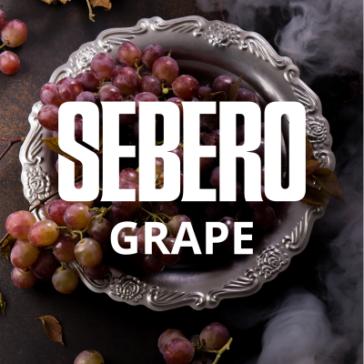 Табак для кальяна Sebero Classic - Grape (Себеро Виноград) 100 гр.