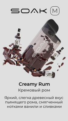 SOAK M Creamy Rum - Кремовый ром